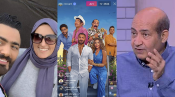 أزمة طارق الشناوي ومخرجة 
